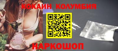 mix Краснодар