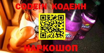 mix Краснодар