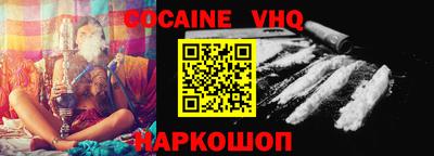 mix Краснодар