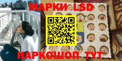 мефедрон Краснознаменск