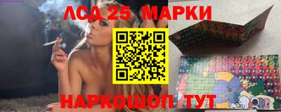 мефедрон Краснознаменск