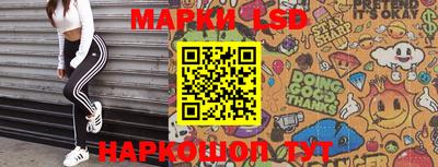 мефедрон Краснознаменск