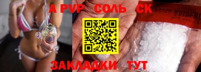 mix Краснодар