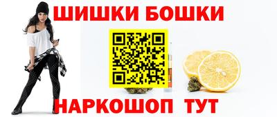mix Краснодар