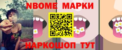mix Краснодар