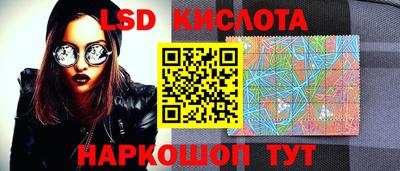 mix Краснодар