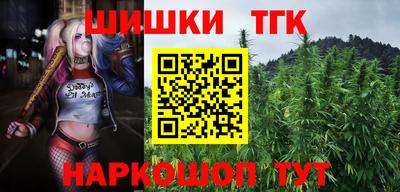 мефедрон Краснознаменск