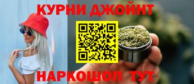mix Краснодар