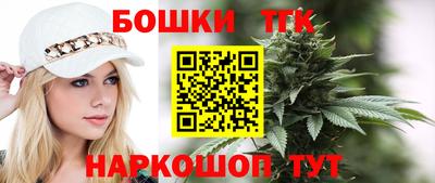 mix Краснодар
