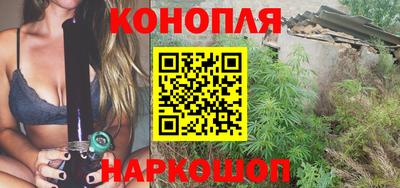 мефедрон Краснознаменск