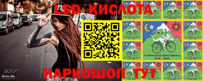 мефедрон Краснознаменск