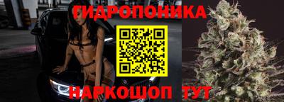 мефедрон Краснознаменск