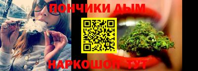 мефедрон Краснознаменск