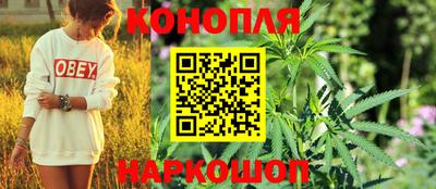 мефедрон Краснознаменск
