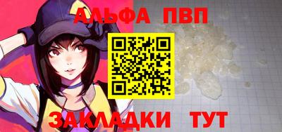 mix Краснодар