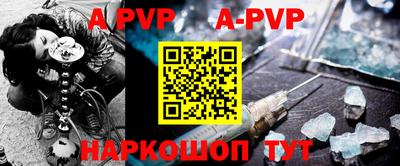 mix Краснодар