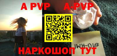 mix Краснодар