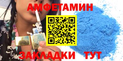 mix Краснодар
