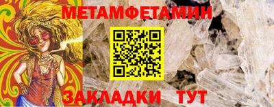 mix Краснодар