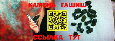 mix Краснодар