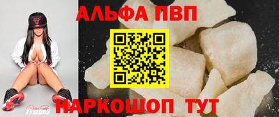 mix Краснодар